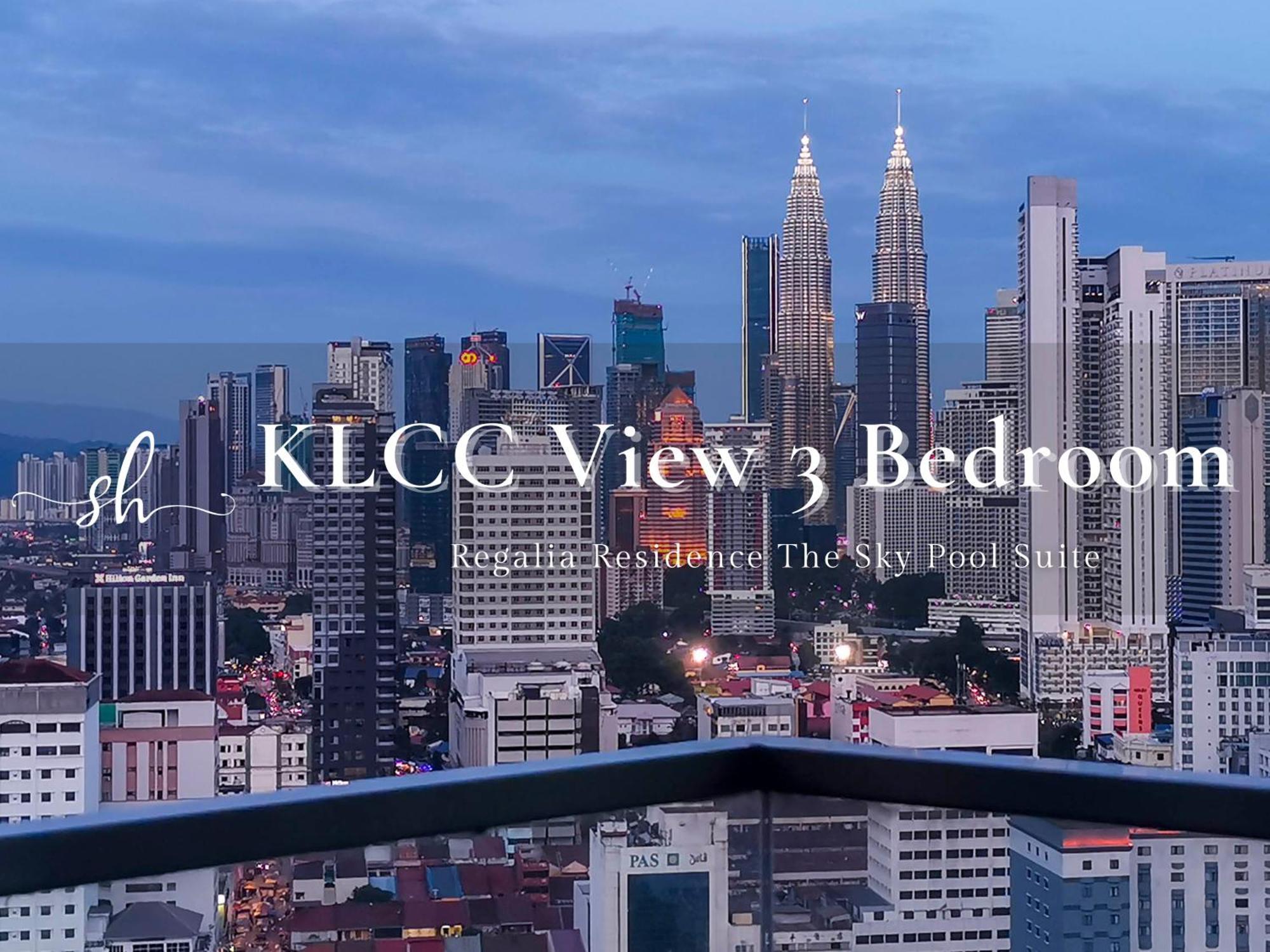 Regalia Residence The Sky Pool Suite กัวลาลัมเปอร์ ห้อง รูปภาพ